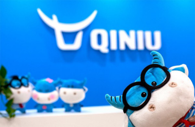 SAE部署ThinkPHP之七牛问题